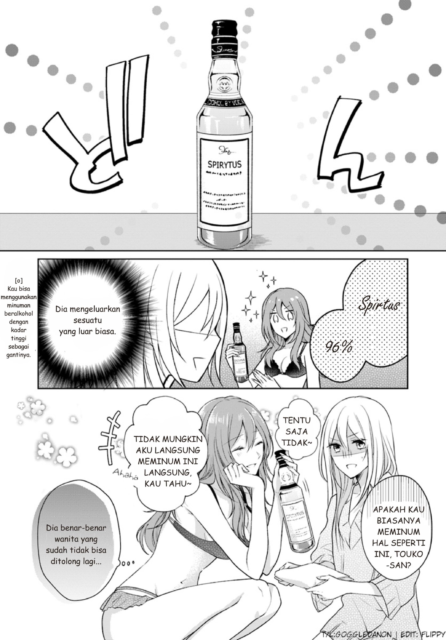 Touko-san wa Kaji ga Dekinai. Chapter 2 - halaman 26