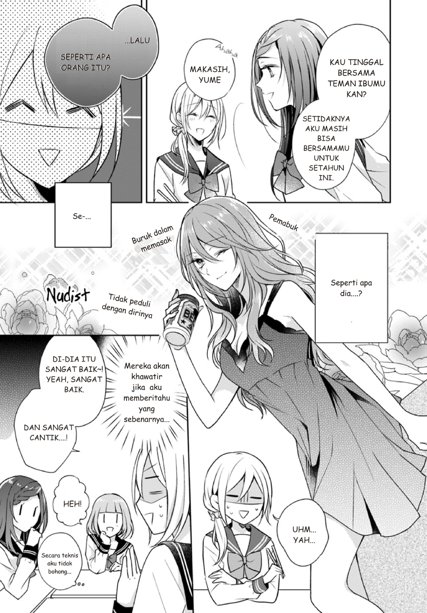 Touko-san wa Kaji ga Dekinai. Chapter 2 - halaman 5