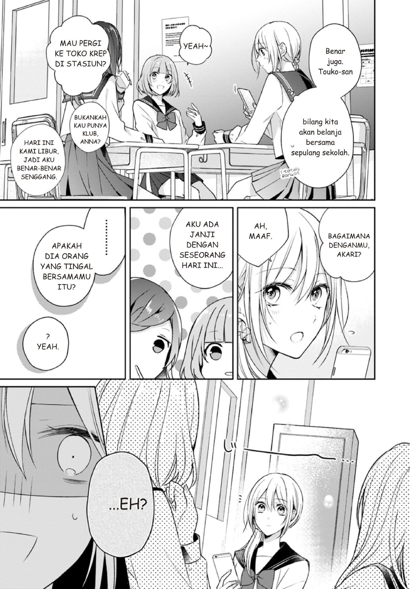 Touko-san wa Kaji ga Dekinai. Chapter 2 - halaman 7