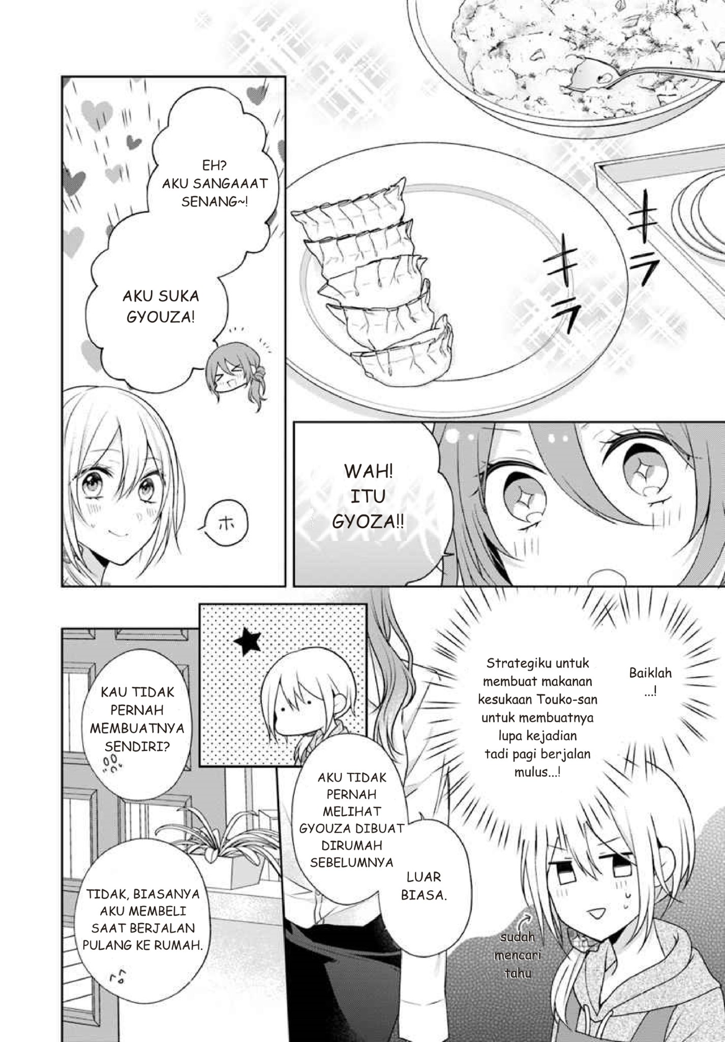 Touko-san wa Kaji ga Dekinai. Chapter 3 - halaman 10