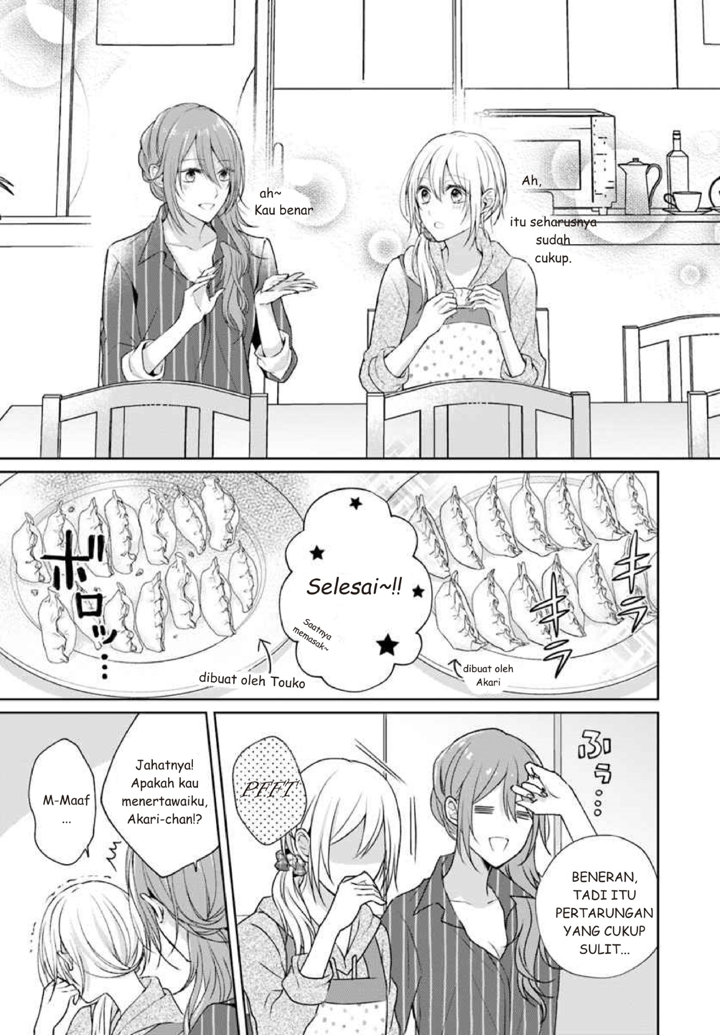Touko-san wa Kaji ga Dekinai. Chapter 3 - halaman 13