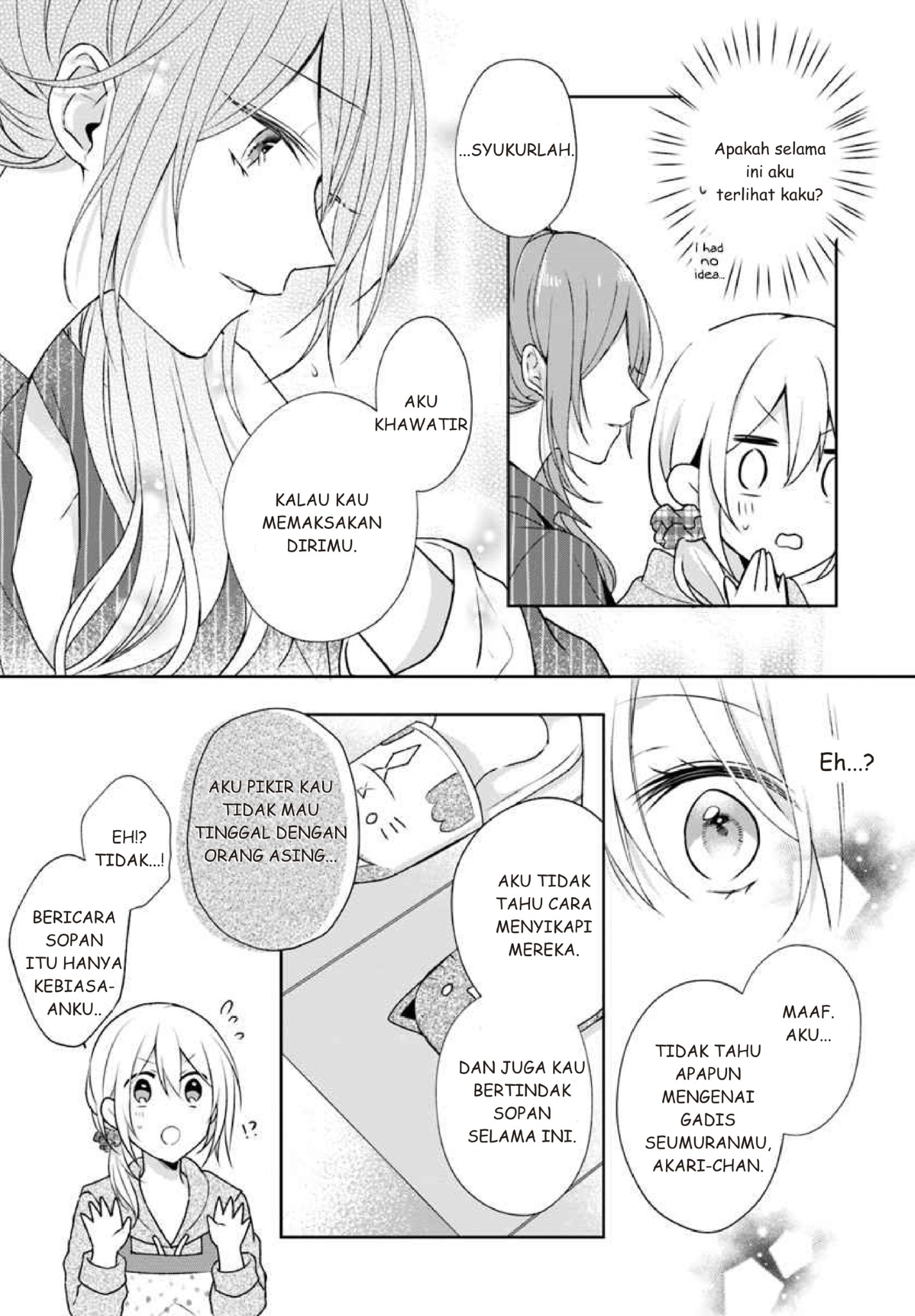 Touko-san wa Kaji ga Dekinai. Chapter 3 - halaman 15