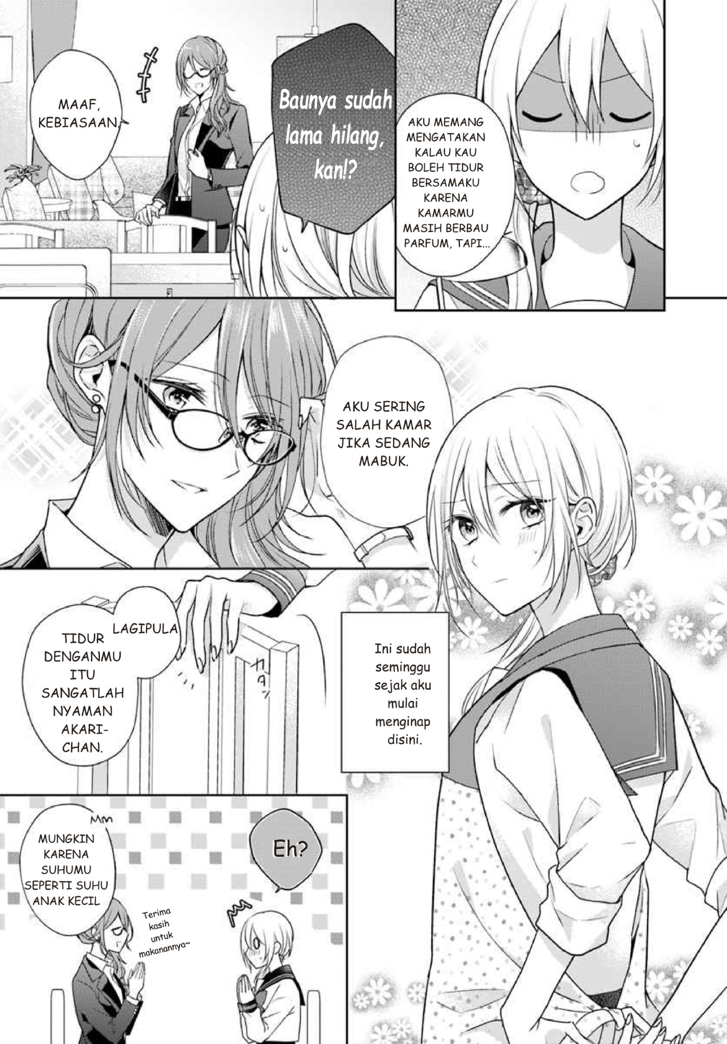 Touko-san wa Kaji ga Dekinai. Chapter 3 - halaman 3