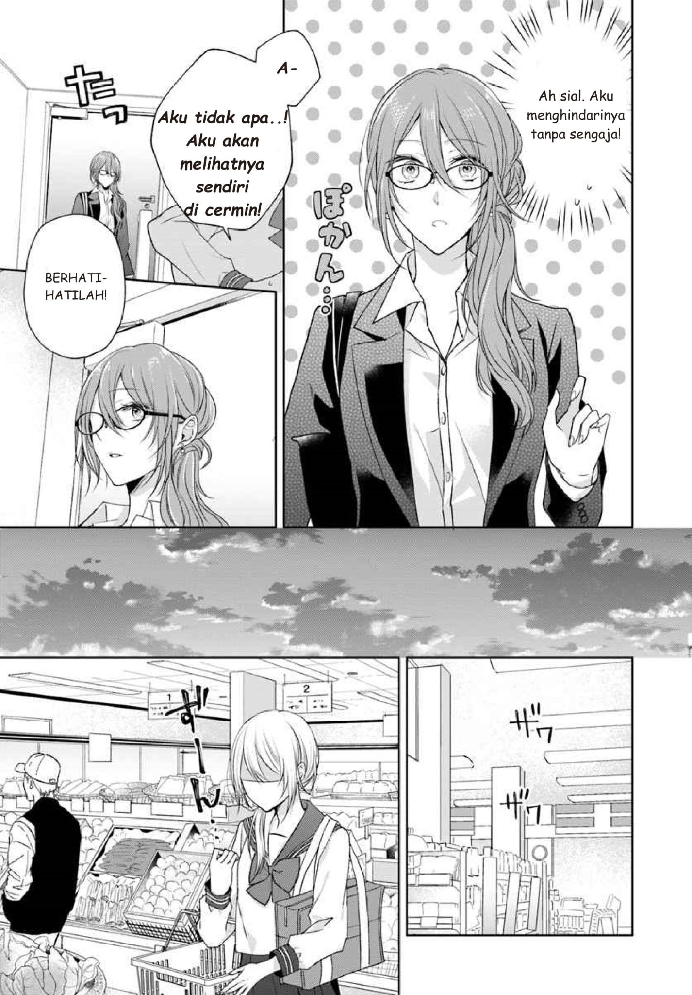 Touko-san wa Kaji ga Dekinai. Chapter 3 - halaman 7