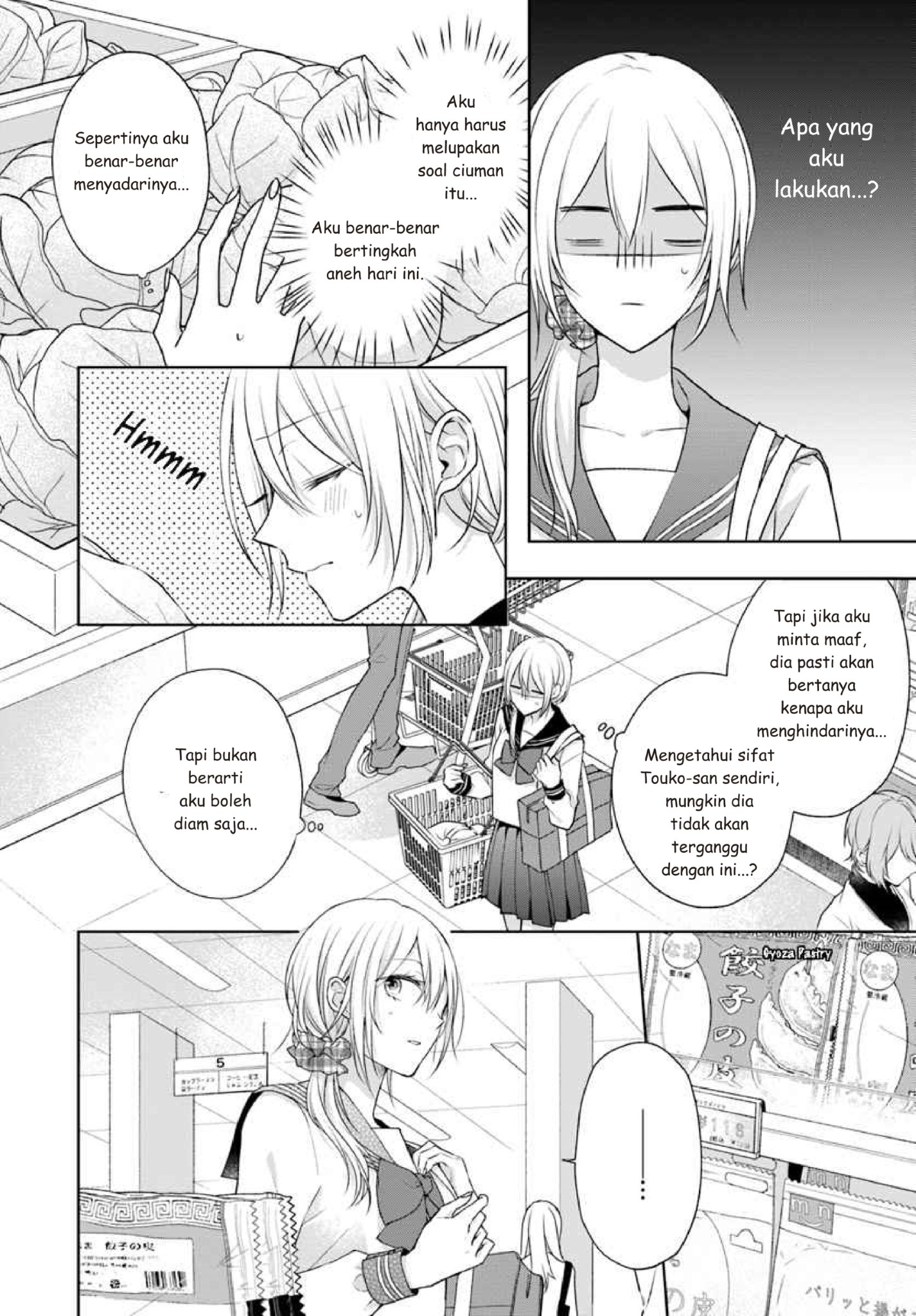 Touko-san wa Kaji ga Dekinai. Chapter 3 - halaman 8