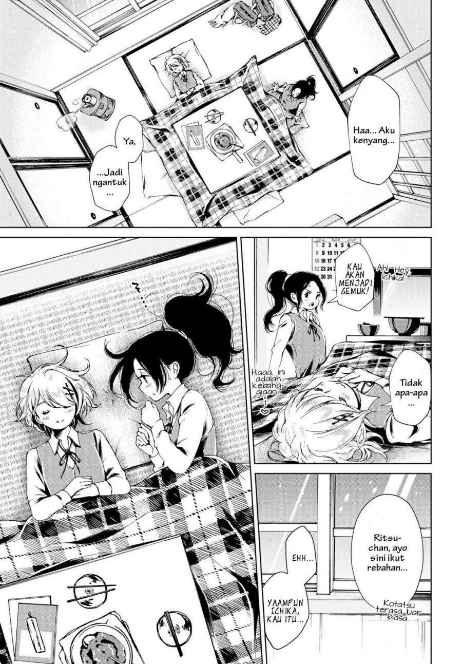 Toumei na Usui Mizuiro ni Chapter 1 - halaman 11
