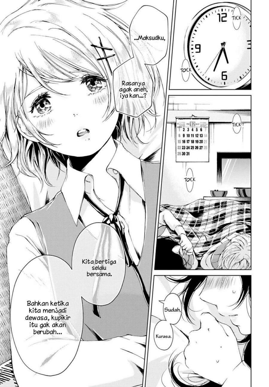Toumei na Usui Mizuiro ni Chapter 1 - halaman 13