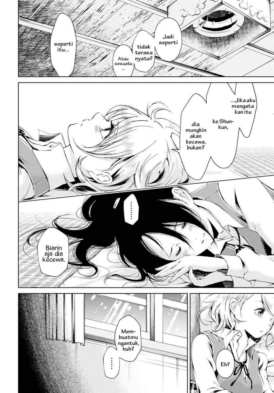 Toumei na Usui Mizuiro ni Chapter 1 - halaman 14