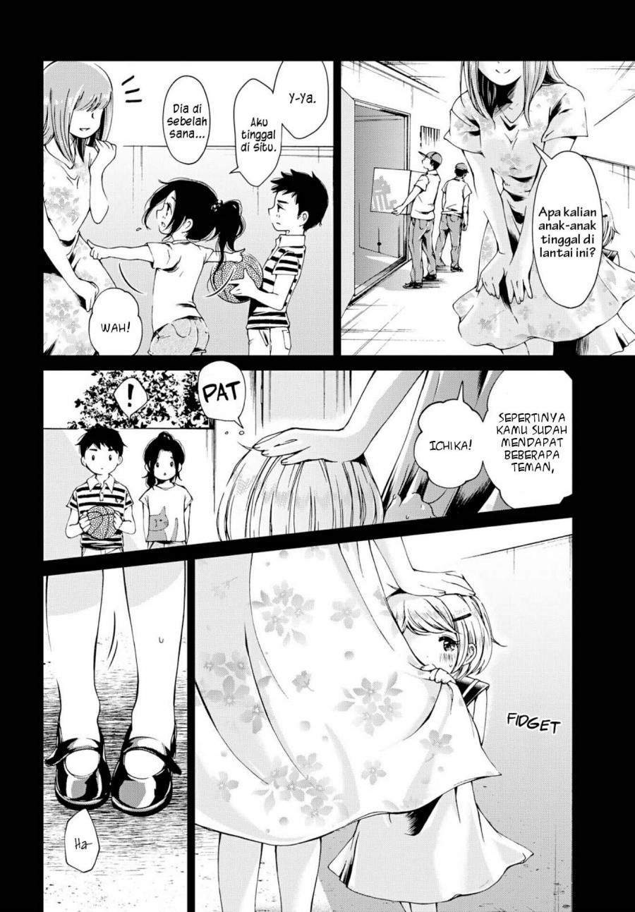 Toumei na Usui Mizuiro ni Chapter 1 - halaman 16