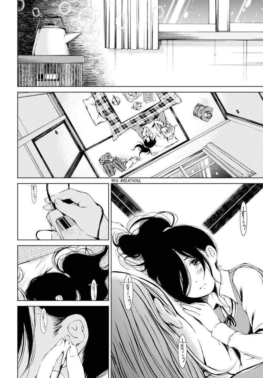 Toumei na Usui Mizuiro ni Chapter 1 - halaman 18