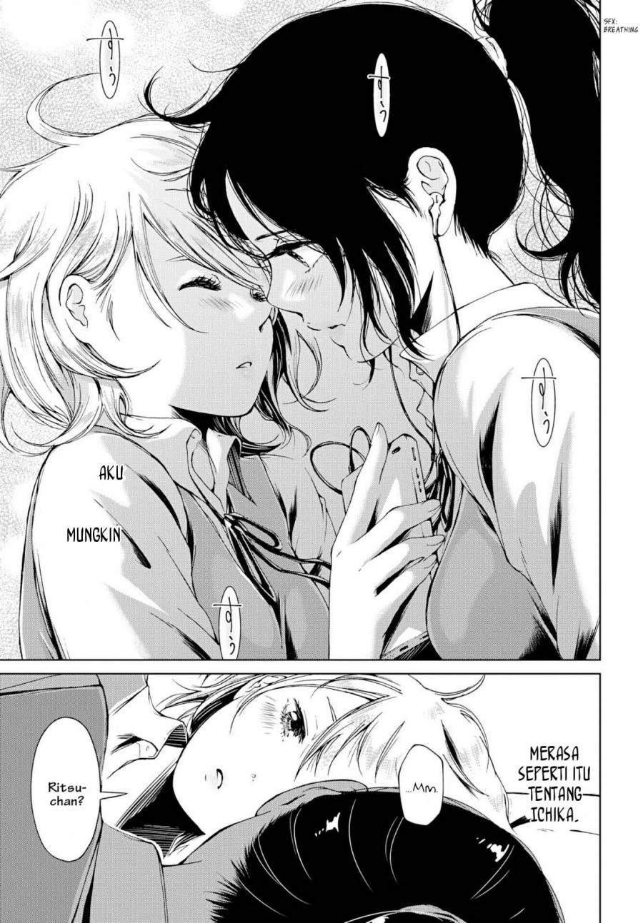 Toumei na Usui Mizuiro ni Chapter 1 - halaman 19
