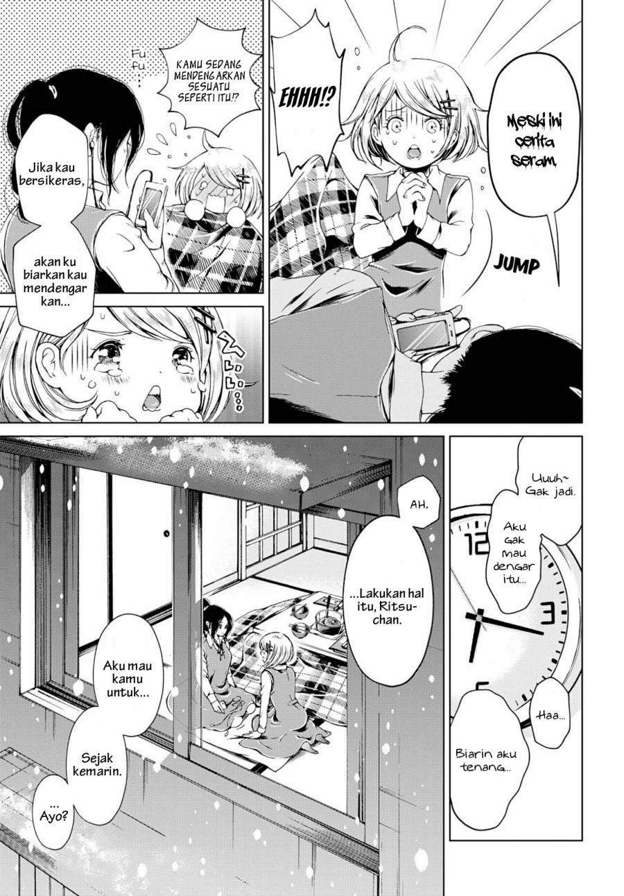 Toumei na Usui Mizuiro ni Chapter 1 - halaman 21