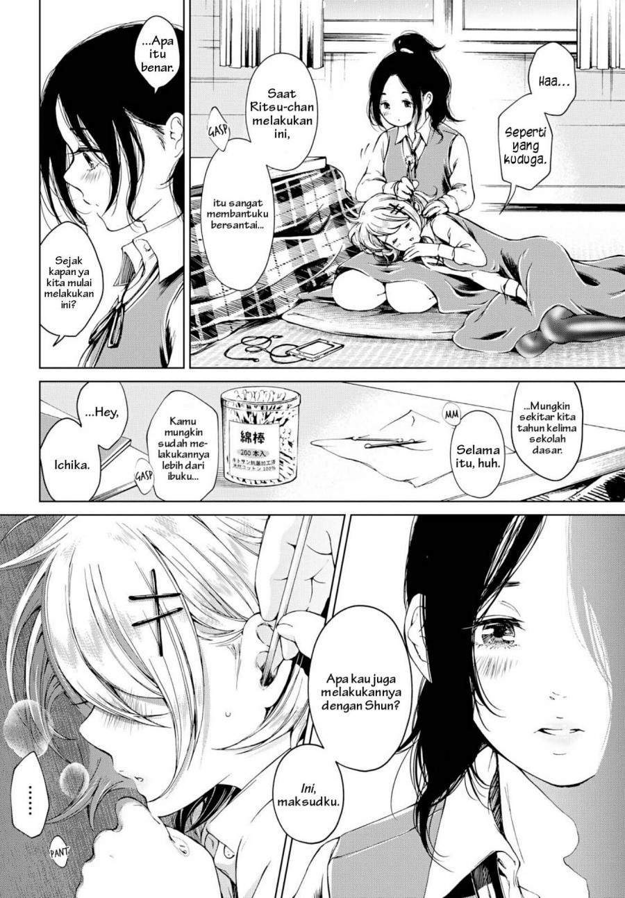 Toumei na Usui Mizuiro ni Chapter 1 - halaman 24