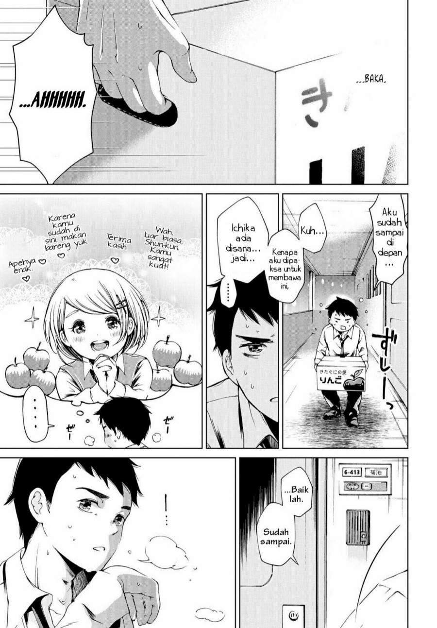 Toumei na Usui Mizuiro ni Chapter 1 - halaman 27