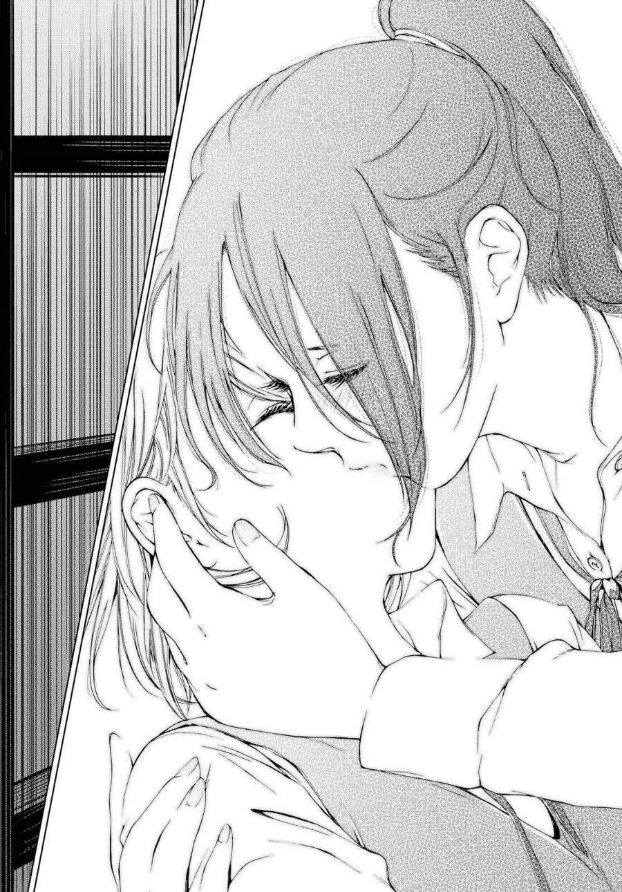 Toumei na Usui Mizuiro ni Chapter 1 - halaman 30