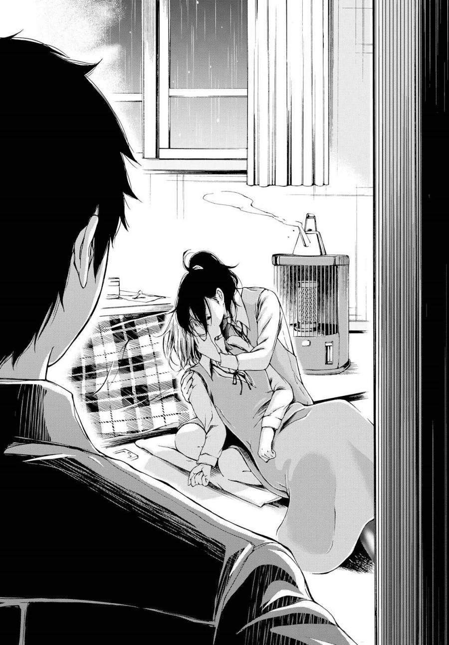 Toumei na Usui Mizuiro ni Chapter 1 - halaman 31