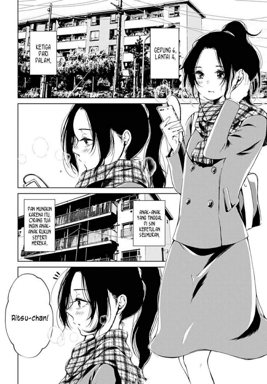 Toumei na Usui Mizuiro ni Chapter 1 - halaman 4