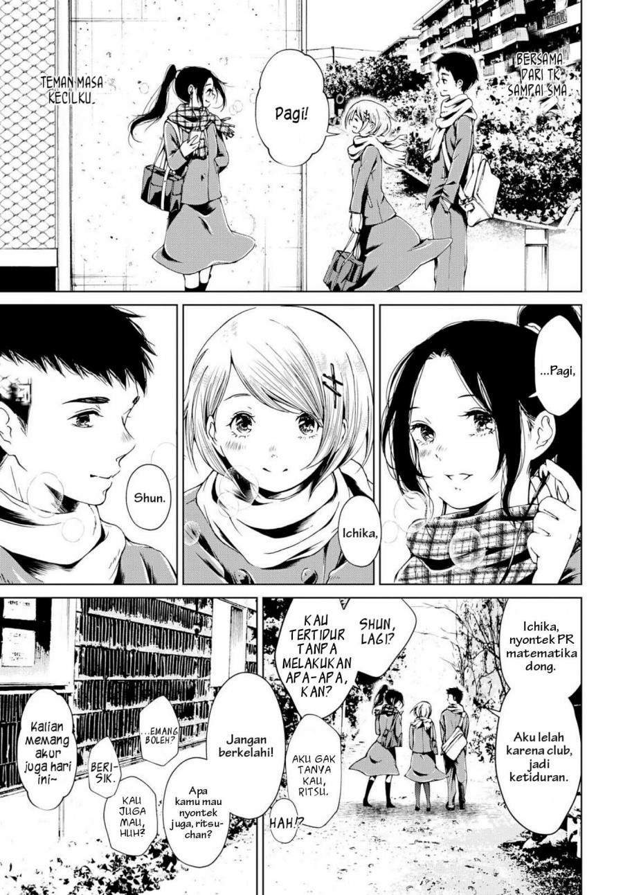 Toumei na Usui Mizuiro ni Chapter 1 - halaman 5