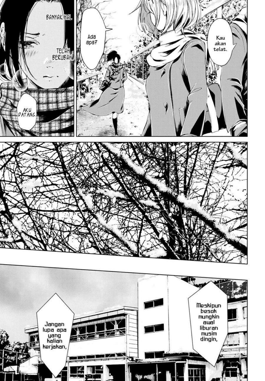 Toumei na Usui Mizuiro ni Chapter 1 - halaman 7