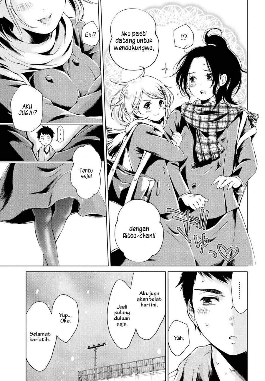 Toumei na Usui Mizuiro ni Chapter 1 - halaman 9