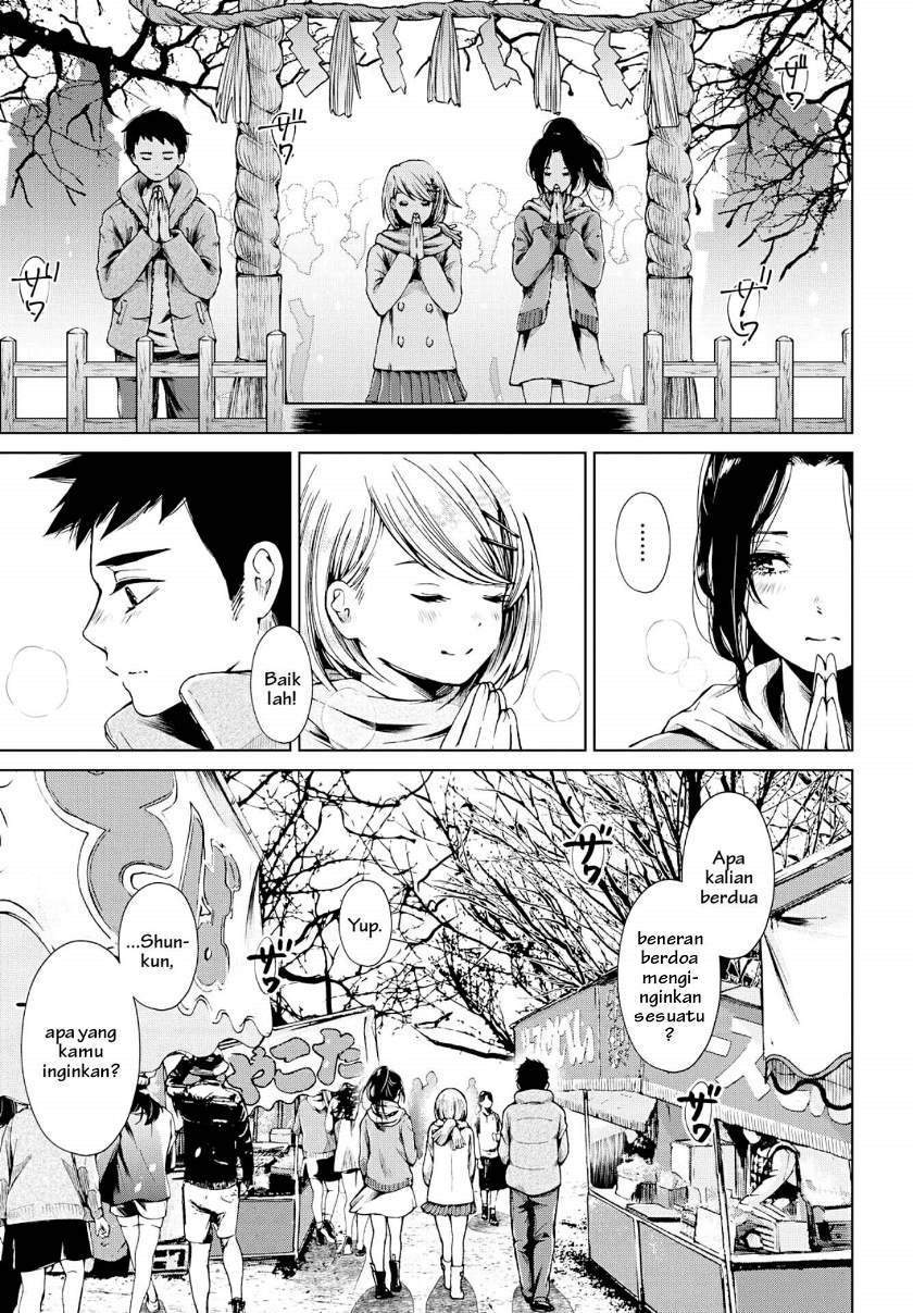 Toumei na Usui Mizuiro ni Chapter 2 - halaman 11