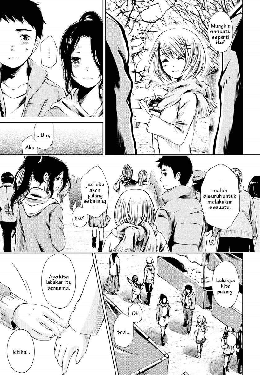 Toumei na Usui Mizuiro ni Chapter 2 - halaman 13
