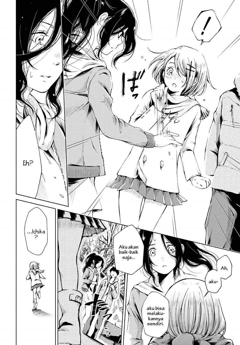 Toumei na Usui Mizuiro ni Chapter 2 - halaman 14