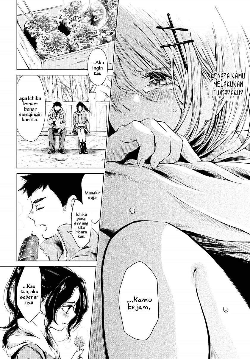 Toumei na Usui Mizuiro ni Chapter 2 - halaman 16