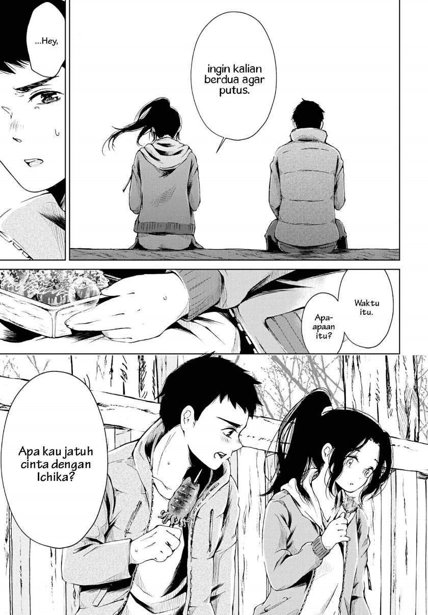 Toumei na Usui Mizuiro ni Chapter 2 - halaman 17