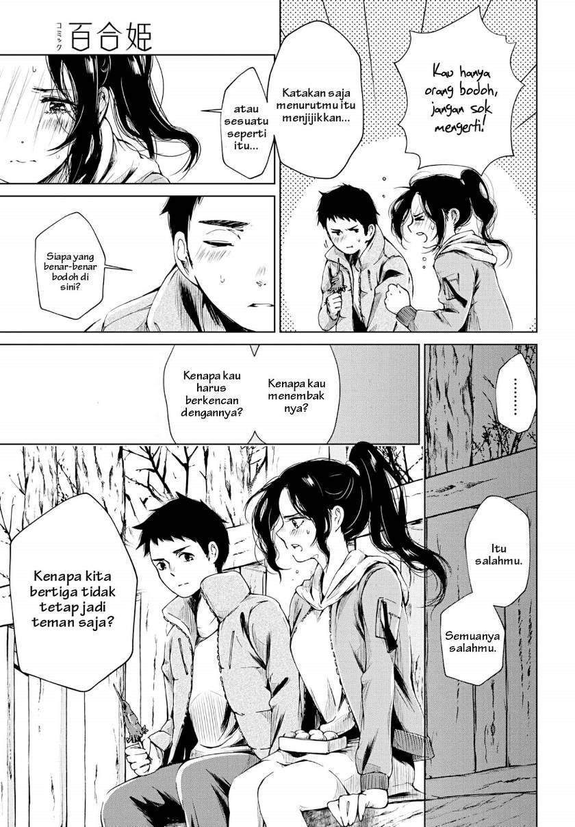 Toumei na Usui Mizuiro ni Chapter 2 - halaman 19