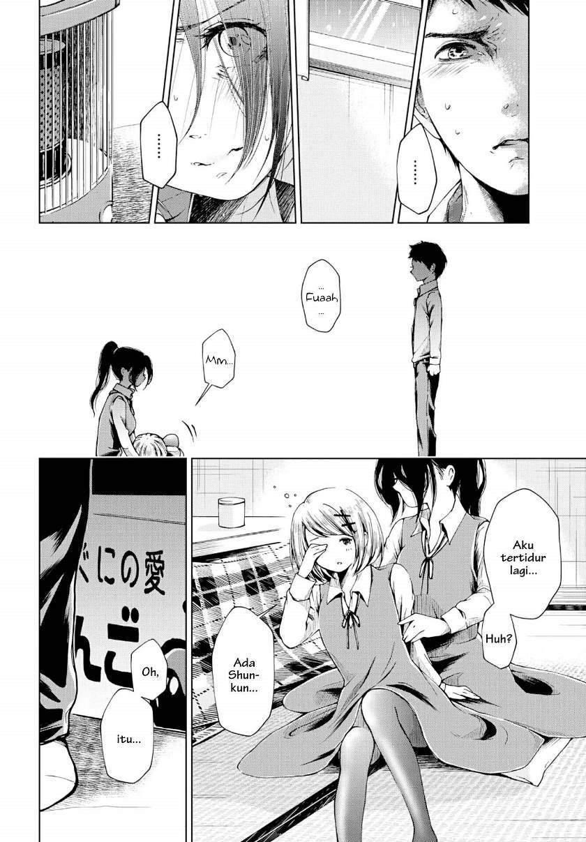 Toumei na Usui Mizuiro ni Chapter 2 - halaman 2