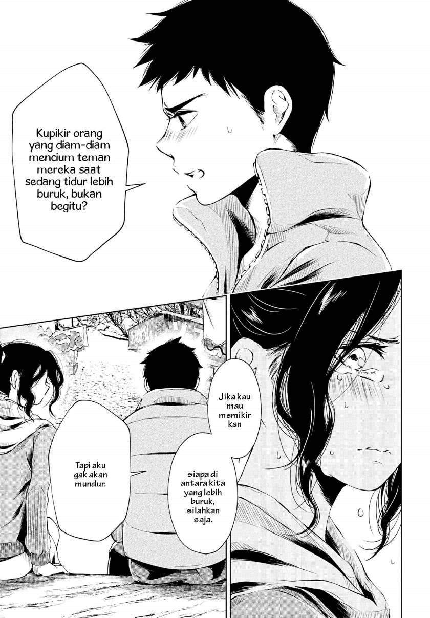 Toumei na Usui Mizuiro ni Chapter 2 - halaman 21