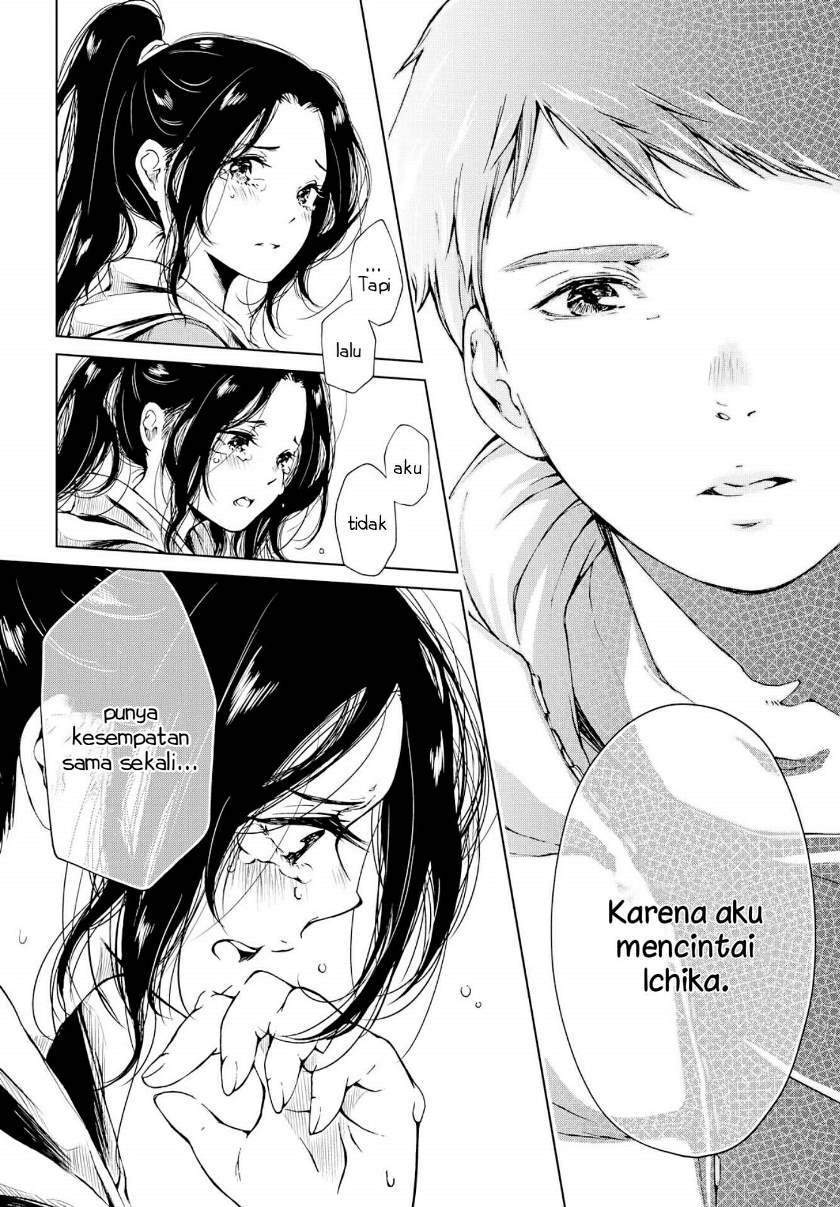 Toumei na Usui Mizuiro ni Chapter 2 - halaman 22