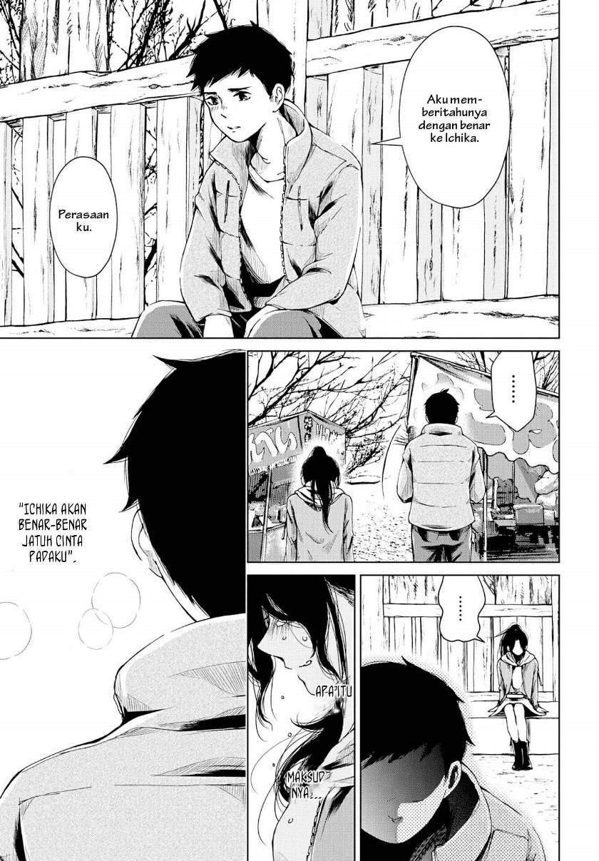 Toumei na Usui Mizuiro ni Chapter 2 - halaman 23