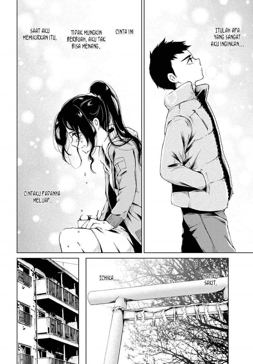 Toumei na Usui Mizuiro ni Chapter 2 - halaman 24