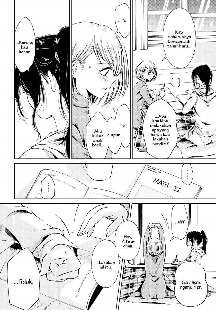 Toumei na Usui Mizuiro ni Chapter 2 - halaman 26