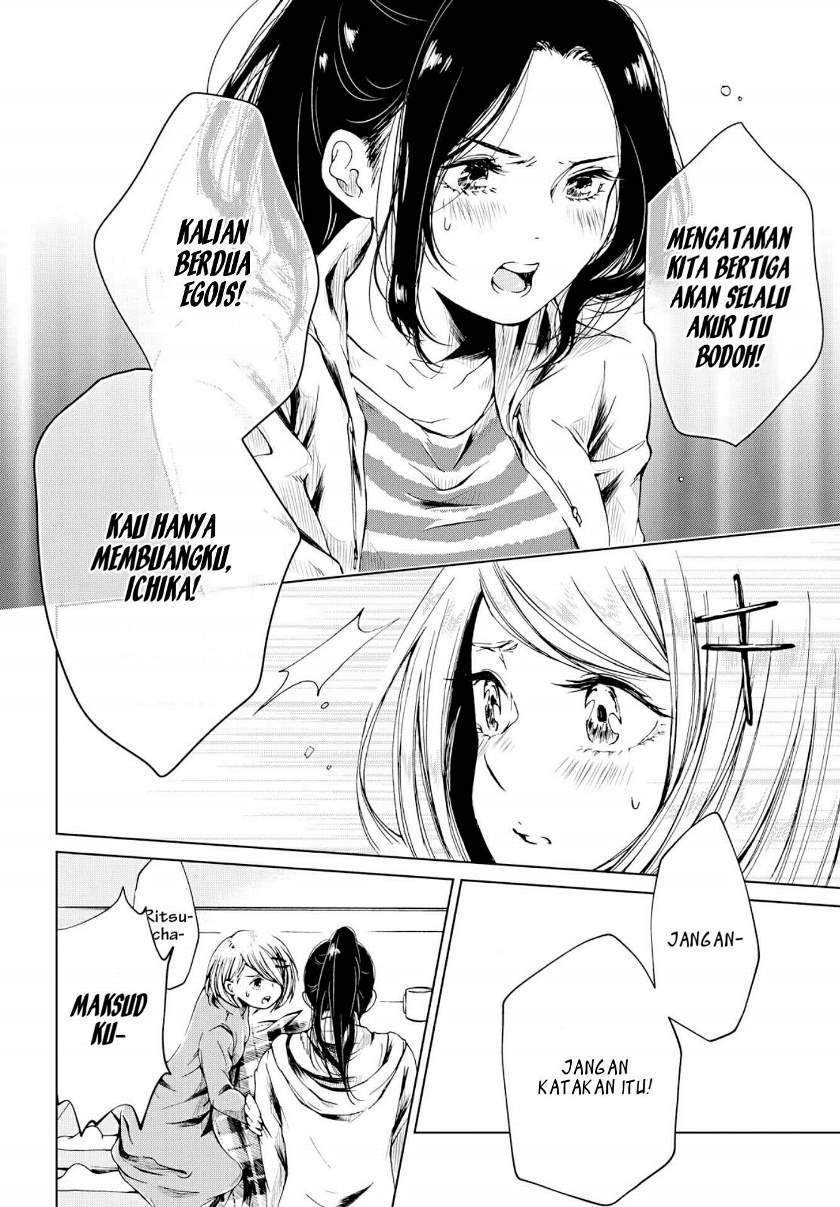 Toumei na Usui Mizuiro ni Chapter 2 - halaman 28