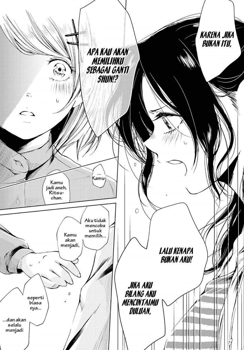 Toumei na Usui Mizuiro ni Chapter 2 - halaman 29