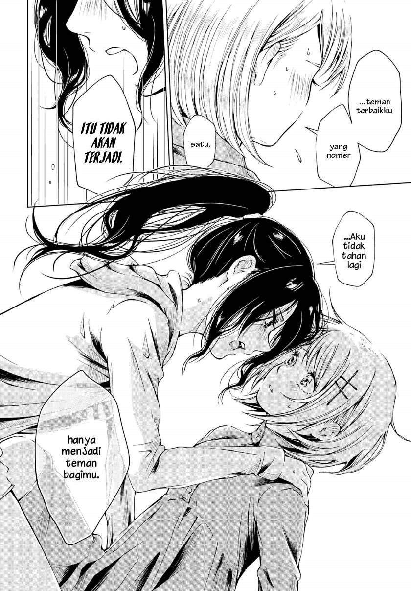 Toumei na Usui Mizuiro ni Chapter 2 - halaman 30