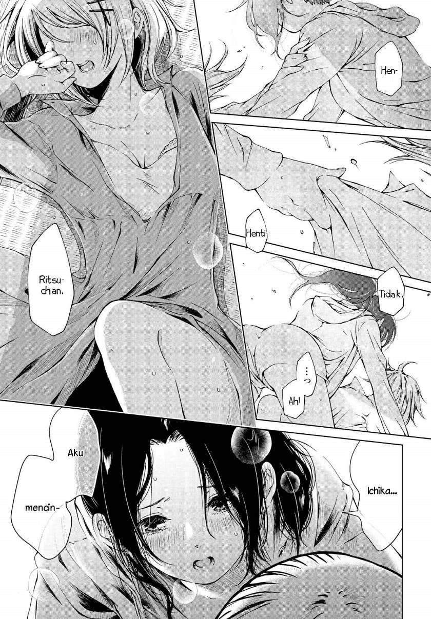 Toumei na Usui Mizuiro ni Chapter 2 - halaman 31