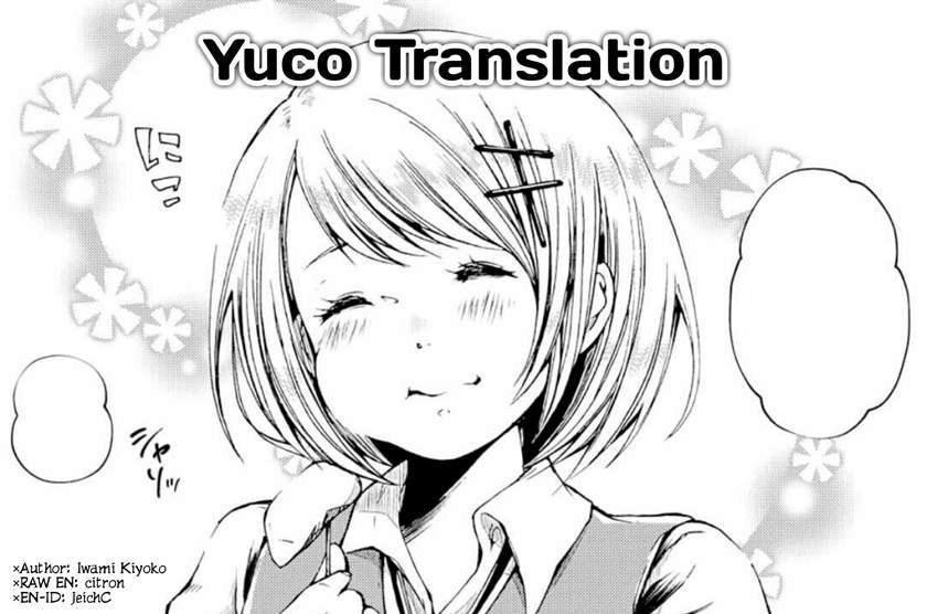 Toumei na Usui Mizuiro ni Chapter 2 - halaman 33
