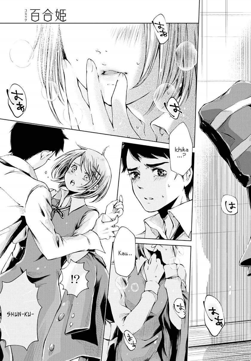 Toumei na Usui Mizuiro ni Chapter 2 - halaman 7