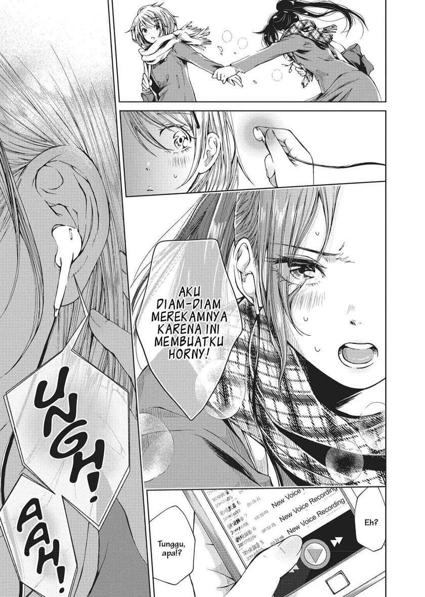 Toumei na Usui Mizuiro ni Chapter 3 - halaman 11