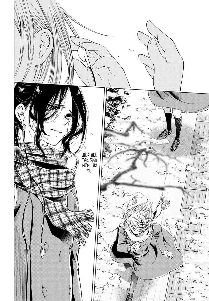 Toumei na Usui Mizuiro ni Chapter 3 - halaman 15