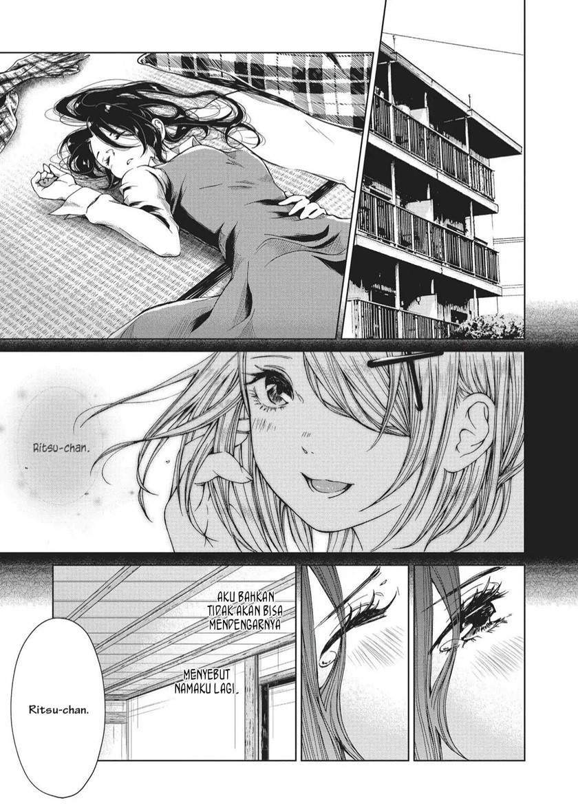 Toumei na Usui Mizuiro ni Chapter 3 - halaman 24