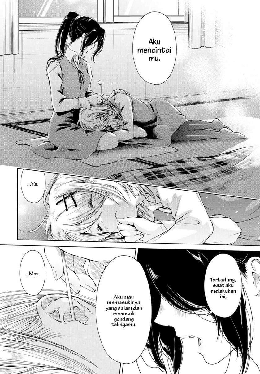Toumei na Usui Mizuiro ni Chapter 3 - halaman 27