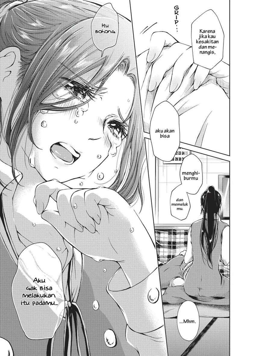 Toumei na Usui Mizuiro ni Chapter 3 - halaman 28