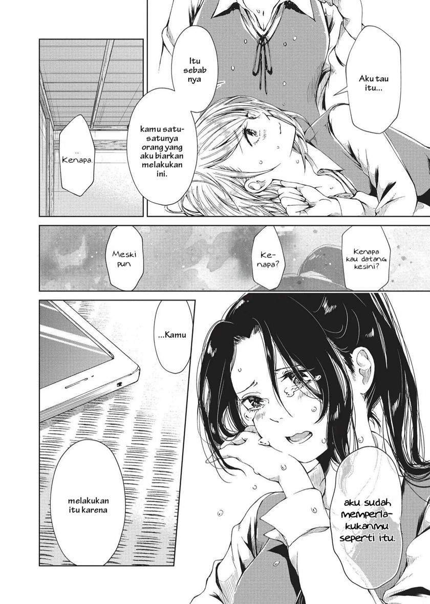 Toumei na Usui Mizuiro ni Chapter 3 - halaman 29