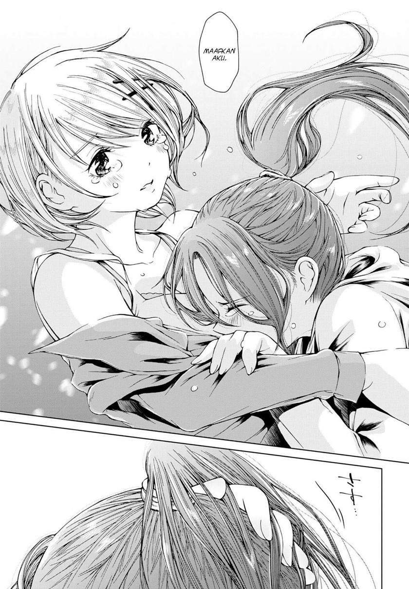 Toumei na Usui Mizuiro ni Chapter 3 - halaman 3