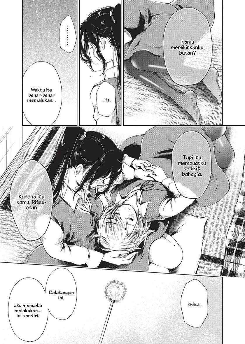 Toumei na Usui Mizuiro ni Chapter 3 - halaman 30